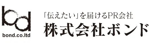 株式会社ボンド