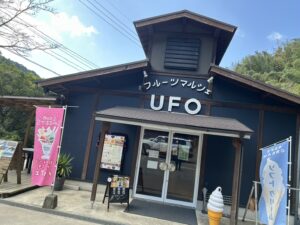 フルーツマルシェUFO